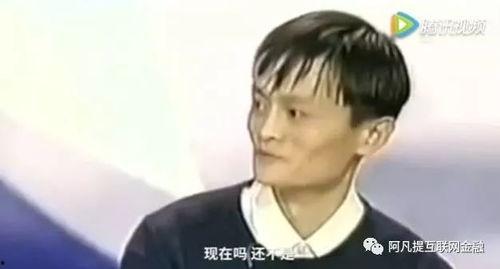 富人最新爆料视频 第3张 富人最新爆料视频 第3张