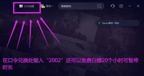 pubg37版本最新爆料,全新爆料揭示游戏变革与升级 第2张 pubg37版本最新爆料,全新爆料揭示游戏变革与升级 第2张