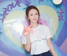 圈内爆料赵丽颖状态,幸福生活与事业双丰收 第3张 圈内爆料赵丽颖状态,幸福生活与事业双丰收 第3张