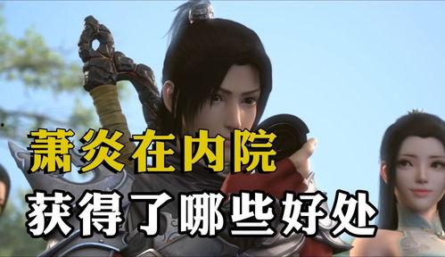 卢浮魅影在线观看免费,揭秘巴黎博物馆的神秘传说 第3张 卢浮魅影在线观看免费,揭秘巴黎博物馆的神秘传说 第3张