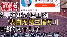 爆料海王视频下载安装最新版,最新版爆料视频下载安装全攻略 第1张 爆料海王视频下载安装最新版,最新版爆料视频下载安装全攻略 第1张
